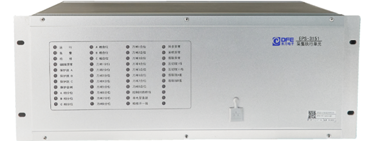 Dongfang Electronics Corporation